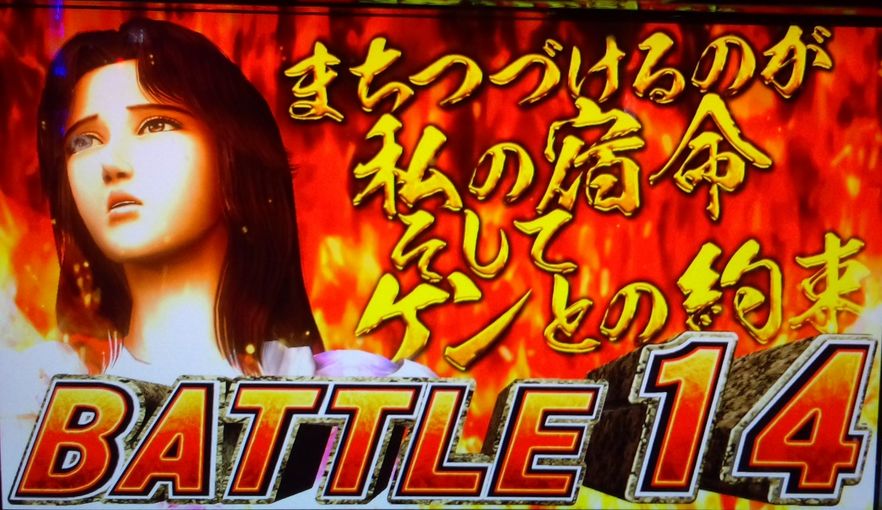 安田記念2016予想オッズ！モーリス連覇で堅いか？ | 浅次郎のどんぶり競馬2